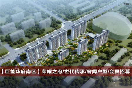 四实小附近天坤国际花园2室2厅1卫66万95m2精装修出售